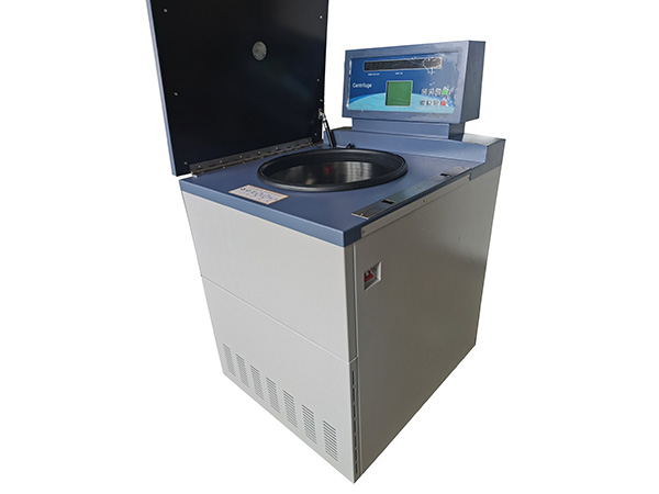 TG21KR High speed refrigerated centrifuge 